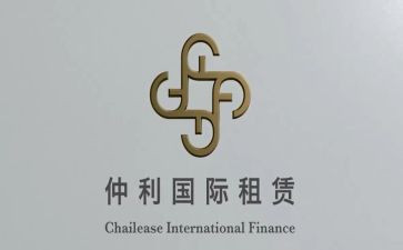 租合租赁合同模板最新5篇