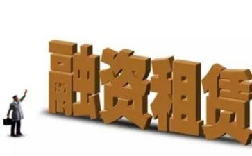 租合租赁合同模板模板7篇