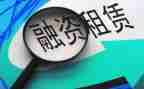 简易版个人房屋租赁合同精选5篇