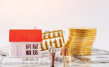 租赁物业合同优秀7篇