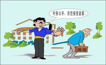 遵纪守法好学生演讲稿8篇