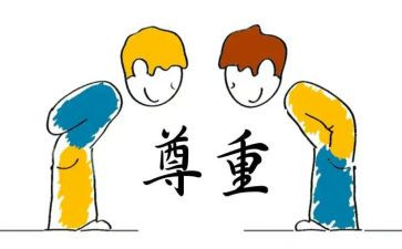 尊重劳动作文7篇