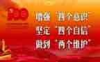 提素能转作风心得体会7篇