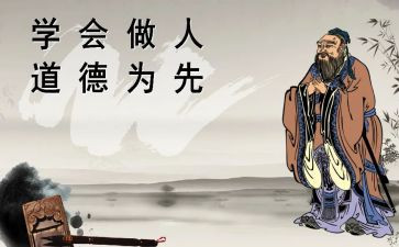 做人民的好警察演讲稿8篇
