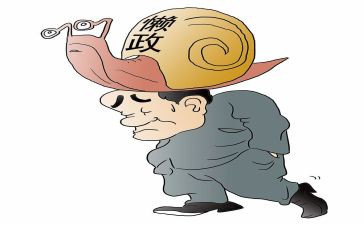 发挥党员作用,勇于担当作为党课心得体会7篇