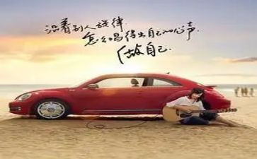 做我自己优秀作文5篇
