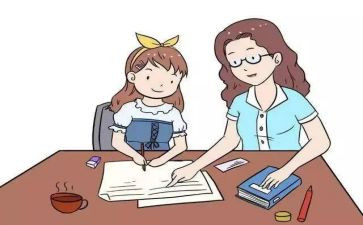 作业作文最新7篇