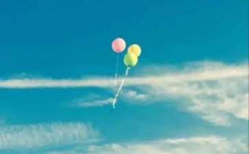 做最好老师的读书心得参考8篇